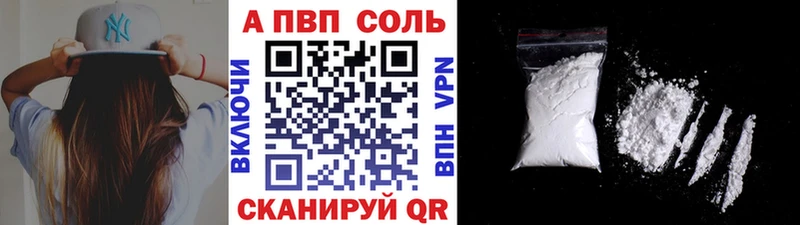 Как найти закладки Гвардейск COCAIN  Конопля  МЕФ  ГАШИШ 
