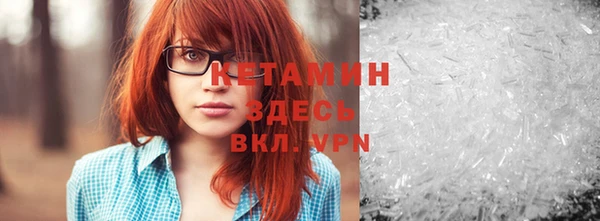 каннабис Абдулино
