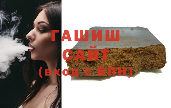 каннабис Абдулино