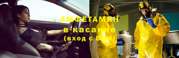 каннабис Абдулино