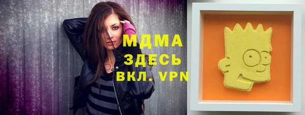 каннабис Абдулино