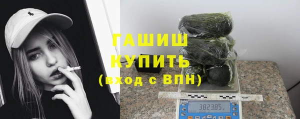каннабис Абдулино