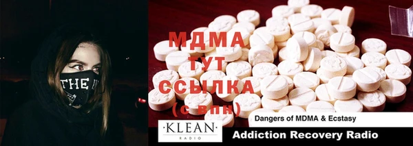 трава Абинск