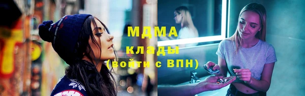 прущая мука Алексин