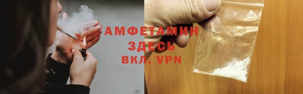 каннабис Абдулино