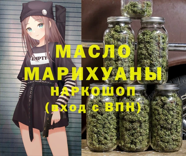 гашик Абаза