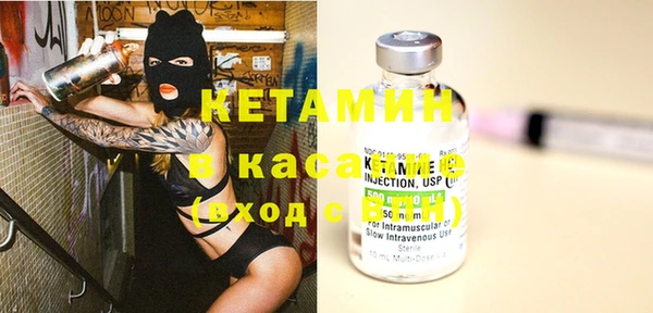 гашик Абаза