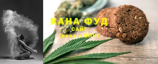 бутик Весьегонск