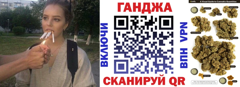 Шишки марихуана семена  Гвардейск 